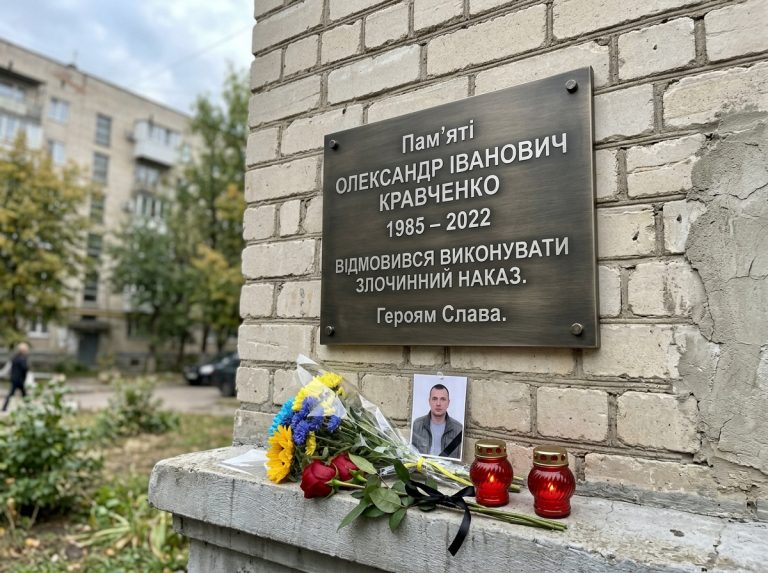 «Советский офицер отказался подписать приказ о расстреле. Спас 400 человек»